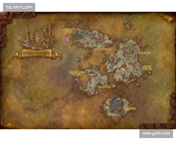 魔兽世界新地图导入：探索未知大陆