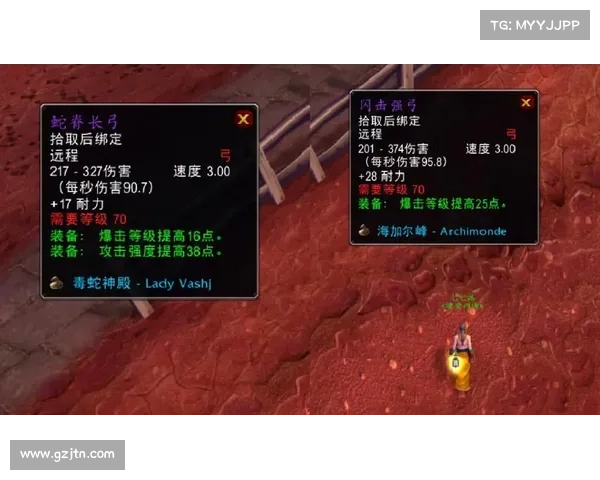 魔兽世界猎人制造箭袋大揭秘